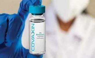 କୋଭାକ୍ସିନ ଟିକା କେତେ ସଫଳ? ଦାଖଲ ହେଲା ଫେଜ-୩ ଟ୍ରାଏଲ ରିପୋର୍ଟ