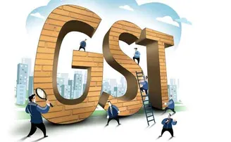 ବଡ଼ ଧରଣର ଜିଏସ୍‌ଟି ଠକେଇ, ୨ ମାଷ୍ଟରମାଇଣ୍ଡ ଗିରଫ