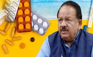 କରୋନା ଚିକିତ୍ସା ପାଇଁ ଆଉ ଏକ ଔଷଧ ନିକ୍ଲୋସାମାଇଡର ପରୀକ୍ଷା ଆରମ୍ଭ