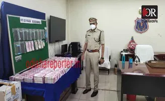 ଜ୍ୟୋତିଷଙ୍କ ଘରୁ ଜବତ ହେଲା ୧୮ କୋଟି ଟଙ୍କାର ନକଲି ୨ ହଜାର ଟଙ୍କିଆ ନୋଟ୍