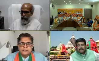 ରାଜ୍ୟ କାର୍ଯ୍ୟକାରିଣୀରେ ୧୦ ପ୍ରସ୍ତାବ ଗୃହୀତ, ଲୋକଙ୍କ ପାଖକୁ ଯିବ ବିଜେପି