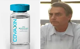 ଟିକା ଚୁକ୍ତିରେ ଅନିୟମିତତା ଅଭିଯୋଗ, ବ୍ରାଜିଲ ସହିତ ଚୁକ୍ତି ରଦ୍ଦ କଲା ଭାରତ ବାୟୋଟେକ