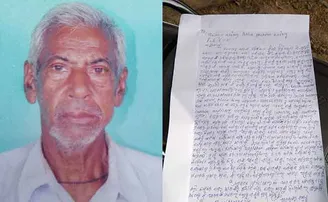 କୋଭିଡ୍‌ ହସ୍‌ପିଟାଲ୍‌ରୁ କୁଆଡ଼େ ଗଲେ ରୋଗୀ? ୧୬ ଦିନ ହେଲା କେହି ଦେଉ ନାହାନ୍ତି ଉତ୍ତର