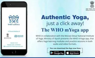 ମୋଦି ଘୋଷଣା କରିଥିବା ଏମ୍‌ ଯୋଗ ଆପ୍‌ କ’ଣ? କେମିତି ଉଠାଇବେ ଲାଭ