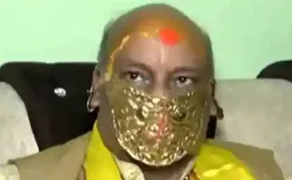 ଗୋଲ୍ଡେନ ବାବା ତିଆରି କଲେ ସୁନାର ମାସ୍କ, ଦାମ ଜାଣିଲେ ଉଡ଼ିଯିବ ହୋଶ