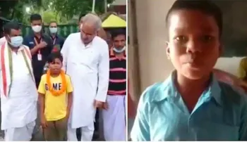 ‘ବଚପନ୍ କା ପ୍ୟାର’ ଭାଇରାଲ ବୟକୁ ଭେଟିଲେ ମୁଖ୍ୟମନ୍ତ୍ରୀ