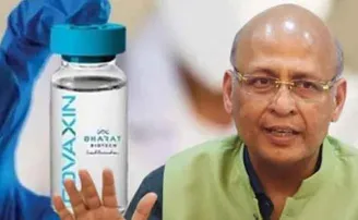 କୋଭାକ୍ସିନକୁ ନେଇ କଂଗ୍ରେସର କନଫ୍ୟୁଜନ ଦୂର