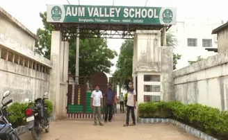 ମହାମାରୀ ବେଳେ ସ୍କୁଲ ମାଲିକଙ୍କ ଶୋଷଣ !