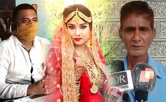 ଅନୈତିକ ସଂପର୍କ କଥା ଉଠାଇଲେ ବାପା; ଖଣ୍ଡନ କଲେ ସୌମ୍ୟଙ୍କ ପତ୍ନୀ ଓ ଡିଏଫ୍ଓ