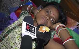 ଜନ୍ମ ନିୟନ୍ତ୍ରଣ ଅସ୍ତ୍ରୋପଚାର ବେଳେ ଖାଦ୍ୟ ନଳୀ କାଟିଦେଲେ