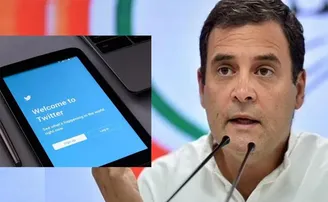 ବିରୋଧୀଙ୍କ ଟାର୍ଗେଟରେ ଟ୍ୱିଟର, ରାହୁଲ କହିଲେ 'ଗଣତନ୍ତ୍ର ଉପରେ ପ୍ରହାର'