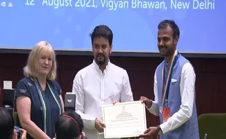 ଜାତୀୟ ଯୁବ ପୁରସ୍କାର, ଓଡିଶାରୁ ଅନୀଲ ପ୍ରଧାନ ପୁରସ୍କୃତ