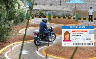 ଆରଟିଓ ବ୍ୟତୀତ ଏହି ସ୍ଥାନରେ ଡ୍ରାଇଭିଂ ଲାଇସେନ୍ସ ପାଇଁ ଆବେଦନ କରିହେବ