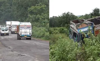 ଘାଟିରେ ଜଗିଛି ଯମ !