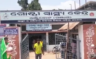 ଦୋକାନ ଭିତରେ ପଶି ଖଣ୍ଡାରେ ହାଣିଲେ, ୫ ଆହତ