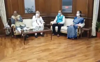 ଏକାଠି ହେଲେ ମୋଦି, ସୋନିଆଙ୍କ ସମେତ ଅନେକ ଦଳର ନେତା