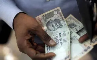 କୃପଣର ଦାନ