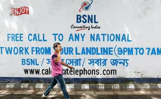 BSNLର ଟାରିଫ୍‌ ପ୍ଲାନରେ ବଡ଼ ପରିବର୍ତ୍ତନ