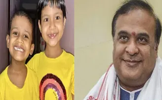 ଭାଇଭଉଣୀଙ୍କ କ୍ୟୁଟ୍‌ ଗୁହାରୀର ଉତ୍ତର ରଖିଲେ ଆସାମ ସିଏମ୍‌