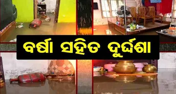 ସ୍ମାର୍ଟସିଟିର ସ୍ମାର୍ଟ ଦୃଶ୍ୟ