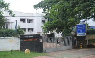 ସରକାର ଏକ କ୍ଲବଘର!