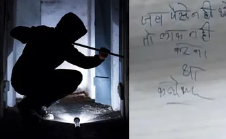 ଜିଲ୍ଲାପାଳଙ୍କୁ ଚିଠି ଲେଖିଲା ଚୋର: ଯଦି ଟଙ୍କା ନଥିଲା କାହିଁକି ତାଲା ପକାଉଥିଲ