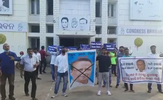 କଂଗ୍ରେସ ଭବନ ଆଗରେ ନିରଞ୍ଜନଙ୍କୁ ହଟାଅ ନାରା