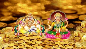 ଧନତେରସ୍‌ରେ ଘରକୁ ଆଣନ୍ତୁ ଏହି ସବୁ ଜିନିଷ, ରହିବ ନାହିଁ ଧନର ଅଭାବ