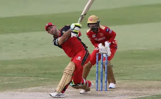 ମ୍ୟାକ୍ସୱେଲଙ୍କ ବିସ୍ଫୋରକ ବ୍ୟାଟିଂ, ଆରସିବି ୧୬୪/୭