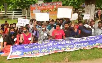 ନିଯୁକ୍ତି ଅପେକ୍ଷାରେ ୭୦ହଜାର ଊର୍ଦ୍ଧ୍ୱ ଆଶାୟୀ, ଅହୋରାତ୍ର ଧାରଣାରେ ବସିଲେ