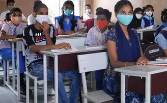 ଘୁଞ୍ଚିଲା ଦଶମ ଶ୍ରେଣୀର ସମେଟିଭ୍ ୧ ପରୀକ୍ଷା