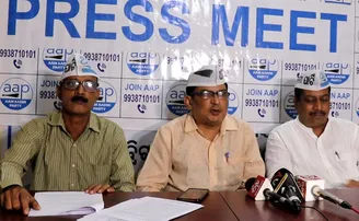 ୯ରେ ରାଜ୍ୟବ୍ୟାପୀ ପ୍ରତିବାଦ କରିବ ଆମ୍ ଆଦ୍‌ମୀ ପାର୍ଟି