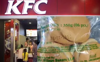 କଟକ KFCରେ ବାସି ବ୍ରେଡ୍