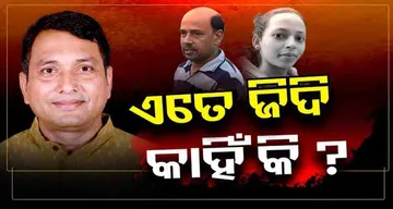 କାମ ଦେଉନି ସଫେଇ