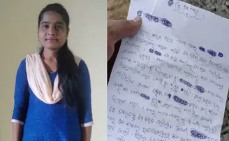 ‘ମୋ ମୃତ୍ୟୁର ପ୍ରତିଶୋଧ ନେବୁ’, ଭାଇକୁ ଏତକ କହି ଟ୍ରେନ୍ ଲାଇନକୁ ଡେଇଁଲେ ଯୁବତୀ