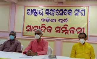 'ବାଂଲାଦେଶରେ ହିନ୍ଦୁ ସମାଜର ବିଲୋପ ପାଇଁ ଜିହାଦୀ ଗୋଷ୍ଠୀଙ୍କ ଯୋଜନାବଦ୍ଧ ଷଡଯନ୍ତ୍ର'