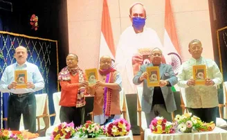 'ଗଜପତି- ଏ କିଙ୍ଗ୍‌ ଉଇଦାଉଟ୍‌ ଏ କିଙ୍ଗଡମ୍‌' ପୁସ୍ତକ ଉନ୍ମୋଚିତ