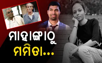 କ୍ରାଇମ୍‌ କାହାଣୀ- ୨୦୨୧