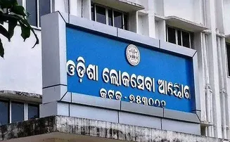 ଘୁଞ୍ଚିଲାନି ଓଡ଼ିଶା ସିଭିଲ୍ ସର୍ଭିସ୍ ପରୀକ୍ଷା, ଧାର୍ଯ୍ୟ ତାରିଖରେ ହେବ