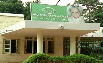 ଦଳଡିଆଁଙ୍କୁ ସଂଗଠନରେ ଥଇଥାନ କଲା ବିଜେଡି