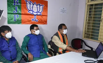 ବିଜେପିର ପଞ୍ଚାୟତ ନିର୍ବାଚନ ପରିଚାଳନା କକ୍ଷ ଉଦ୍‌ଘାଟିତ