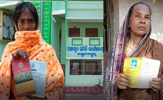 କଲବଲ କରୁଛି ଅନ୍‌ଲାଇନ୍‌ ଭତ୍ତା, ବାରଦୁଆର ବୁଲୁଛନ୍ତି ହିତାଧିକାରୀ