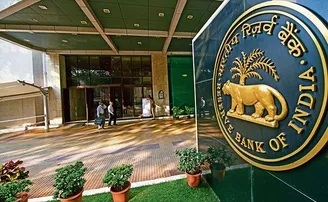 ୯୫୦ ଜଣଙ୍କୁ ନିଯୁକ୍ତି ଦେବ RBI, ୧୭ରୁ ଅନ୍‌ଲାଇନ୍‌ ଆବେଦନ