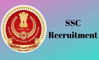 ଷ୍ଟାଫ୍‌ ସିଲେକ୍‌ସନ୍‌ କମିଶନରେ ନିଯୁକ୍ତି ସୁଯୋଗ