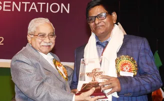 ଡକ୍ଟର ହୃଷିକେଶ ମଲ୍ଲିକ ଗ୍ରହଣ କଲେ କେନ୍ଦ୍ର ସାହିତ୍ୟ ଏକାଡେମୀ ପୁରସ୍କାର