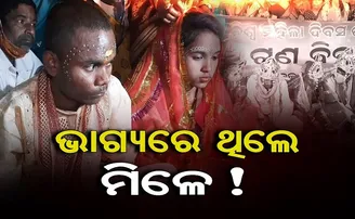 ବାନ୍ଧିଲି ବନ୍ଧନ ରଖିବ ମାନ