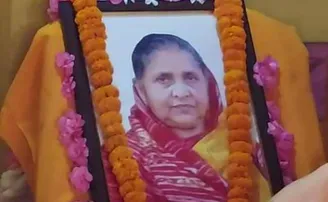 ମୃତ୍ୟୁ ପୂର୍ବରୁ ସର୍ବସ୍ୱ ଦାନ କରିଦେଲେ ବୃଦ୍ଧା, ପରିବାର ସଦସ୍ୟ କହିଲେ...