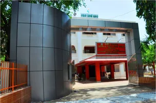 ଏମ୍ପ୍ୟାନେଲ୍‌ମେଣ୍ଟ କେଳେଙ୍କାରୀ