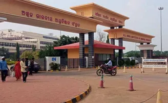 କେଉଁ ନାଁରେ ନାମିତ ହେବ ଭୁବନେଶ୍ୱର ଏମ୍ସ?