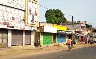 ସିଡିଏ ସହ ସମ୍ମିଶ୍ରଣକୁ ଜୋରଦାର ବିରୋଧ, ପ୍ରତିବାଦରେ ଆଜି ଆଠଗଡ଼ ବନ୍ଦ